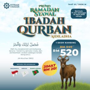 SATU (1) EKOR KAMBING QURBAN - INDONESIA