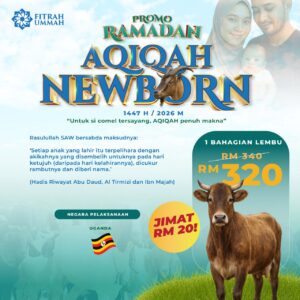 AQIQAH LEMBU - UGANDA