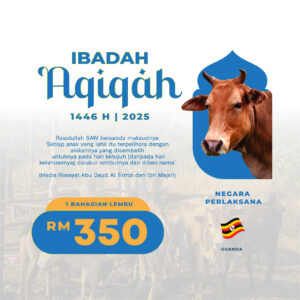 AQIQAH LEMBU - UGANDA