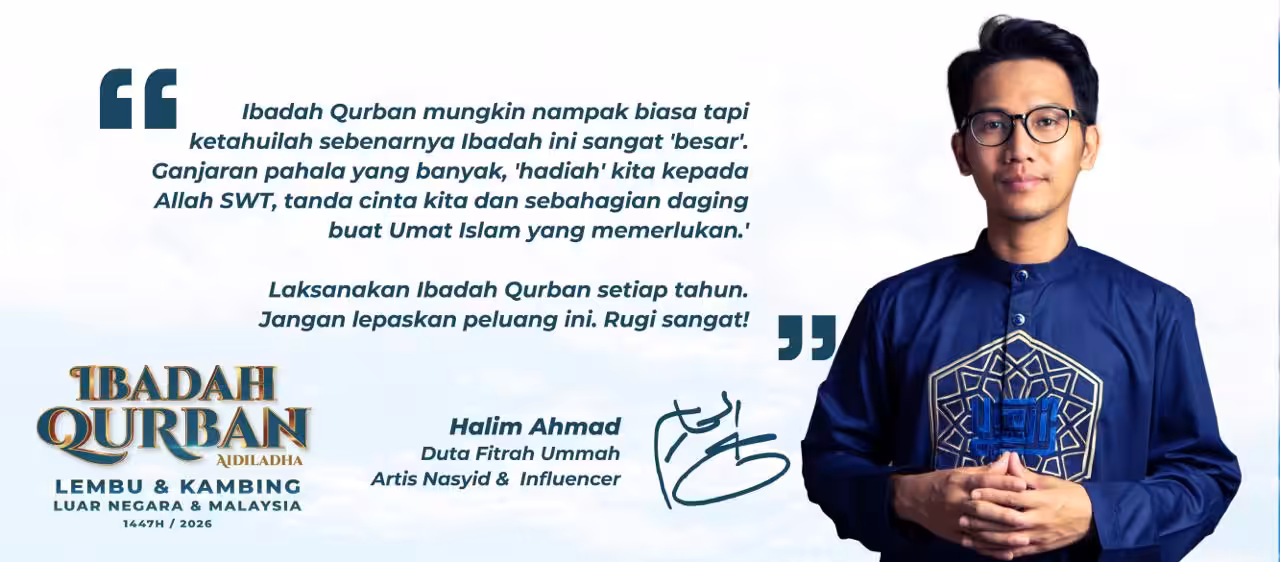 ICON - HALIM - 2026