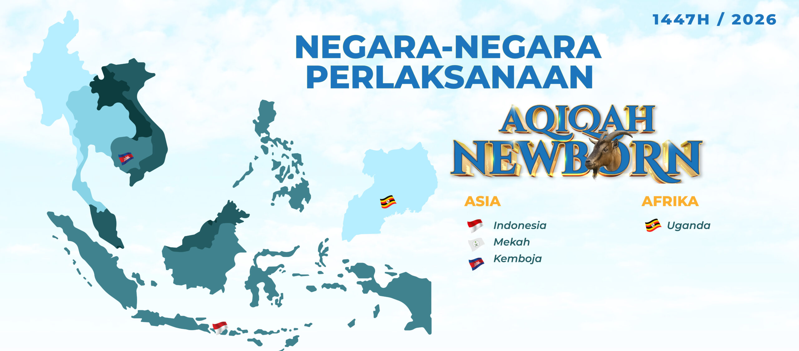 WEBSITE AQIQAH COVER 2026-02.jpg