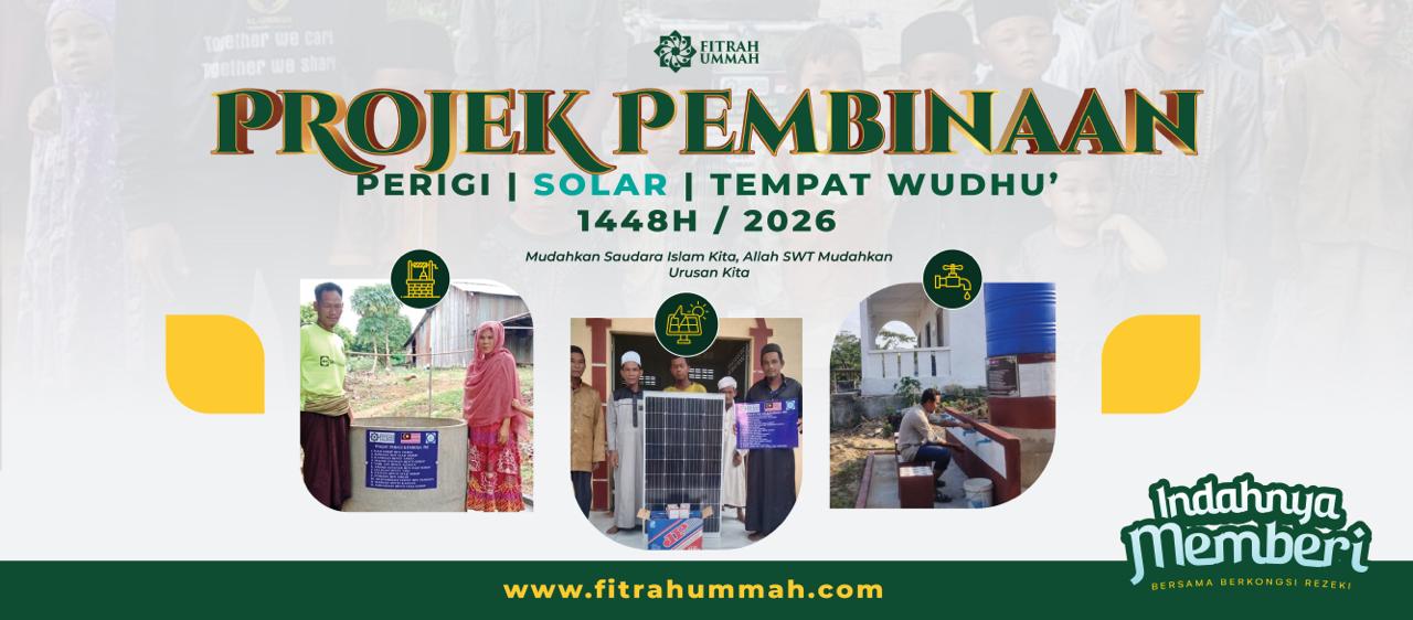 Banner Projek Pembinaan